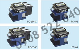 Dao cắt sợi cáp quang FC-6 series chính hãng Nhật Bản
